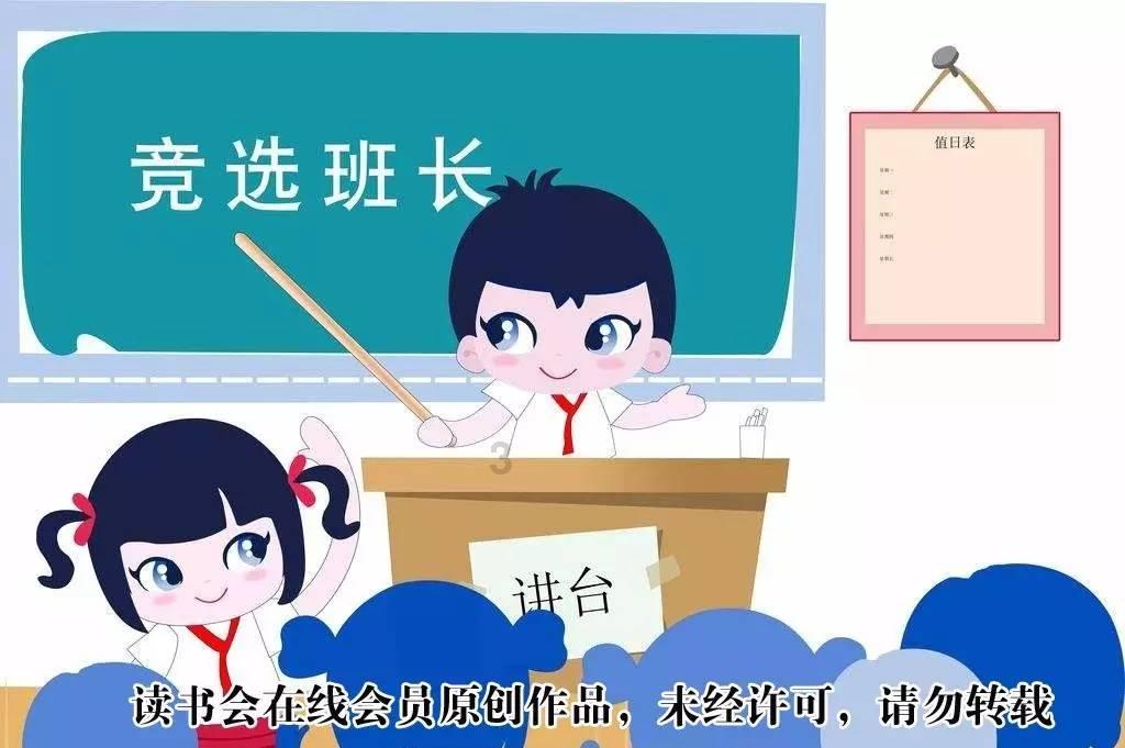 省政府召开常务会议 许昆林主持