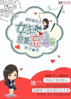 僵尸短跑