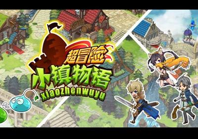海盗寻宝记选关版