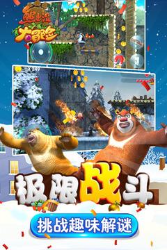 粤黔协作 | 打造“清远总部+贵州基地” 西牛麻竹笋入黔联销