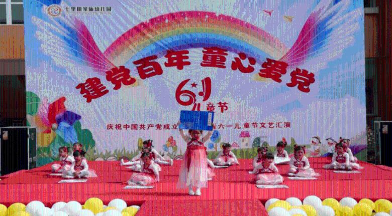 太阁立志传5